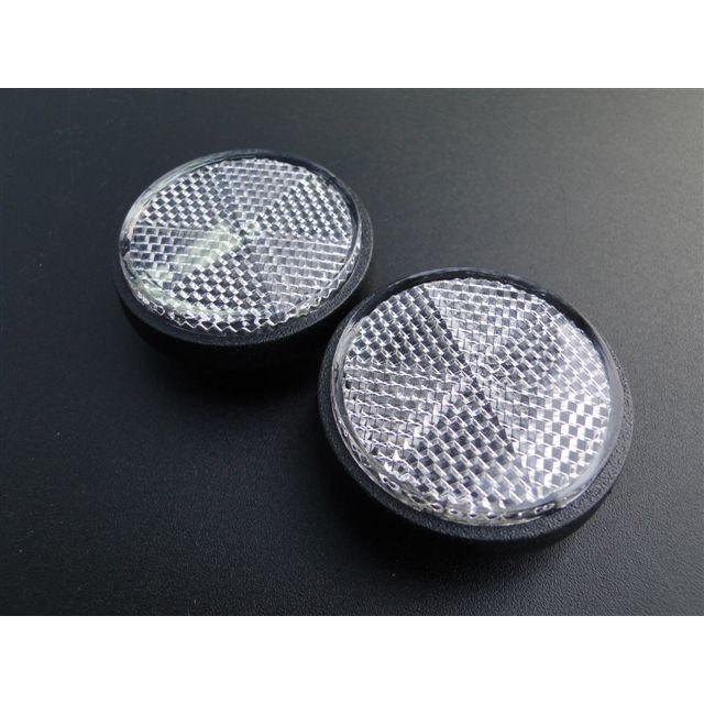 8241□Z400FX フレーム取付用反射板×2個セット(クリヤー) : 絶版バイク