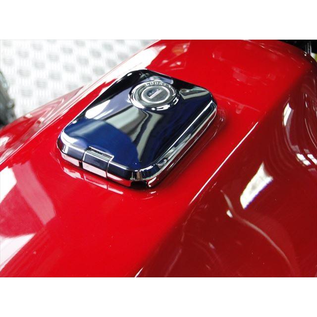 送料無料】8794Z400FX/Z550FX/Z400J/Z400GP 漏れないメッキタンクキャップ :8794:絶版バイク部品専門店(株)BRC - 通販 - Yahoo!ショッピング 送料無料】8794Z400FX/Z550FX/Z400J/Z400GP 漏れないメッキタンクキャップ :8794:絶版バイク部品専門店(株)BRC - 通販 - Yahoo!ショッピング