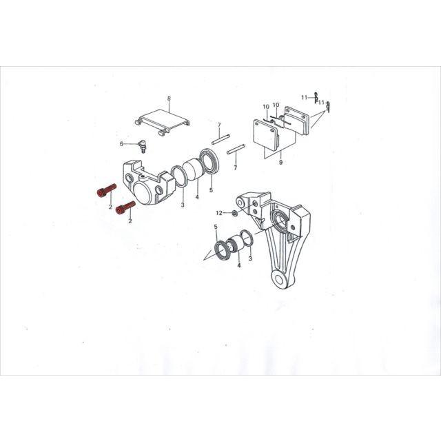 8884□Z400FX リヤキャリパーボルト(E1〜E3)キャップボルト : 絶版