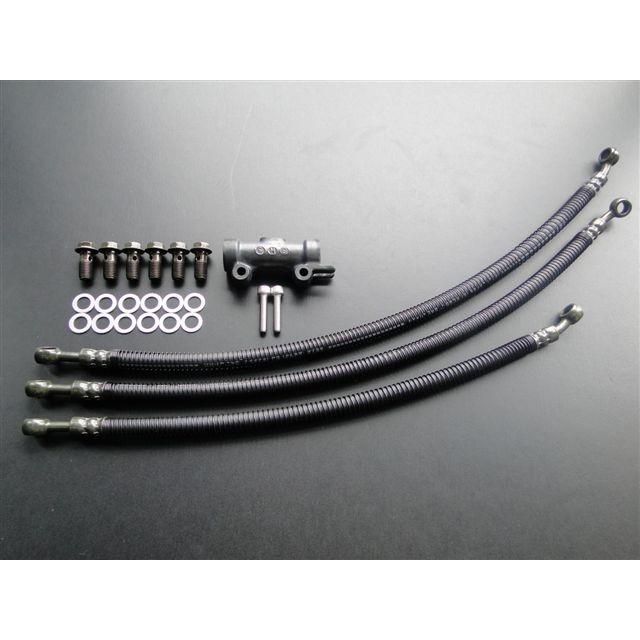 8933□Z400FX(E1〜E3) ブレーキホース黒フルセット(10点