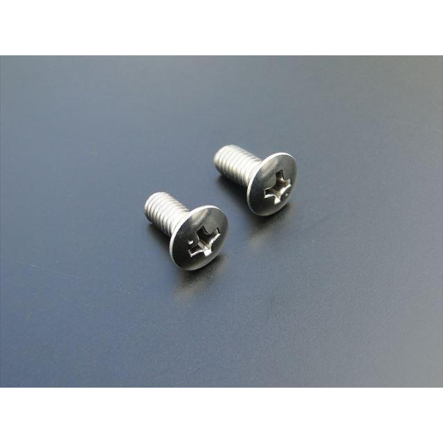 9086□Z400FX/Z1/Z2 ヘッドライト取付用ステンレスボルト(2本 9086□Z400FX/Z1/Z2 ヘッドライト取付用ステンレスボルト(2本