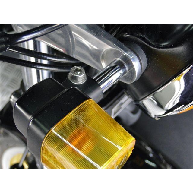 9092□Z400FX 社外ライトステイ用ショートウインカーステイ(2本) :9092