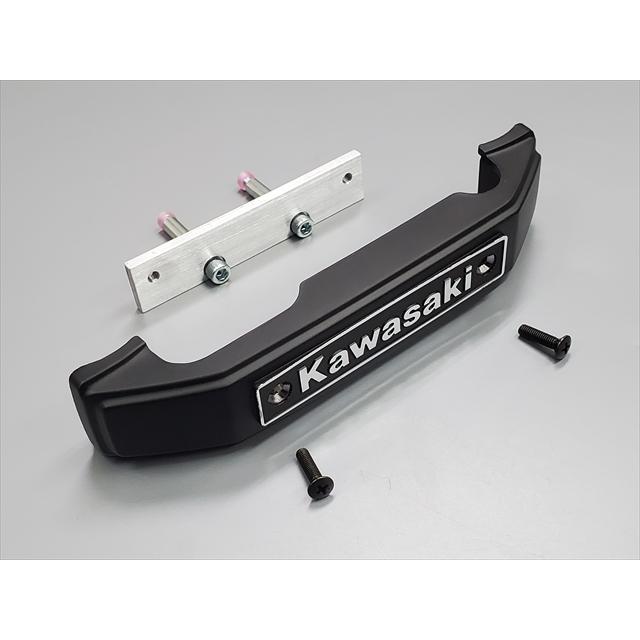 9325□Z400FX ブラックフロントエンブレム(取付ステー付き) : 絶版 