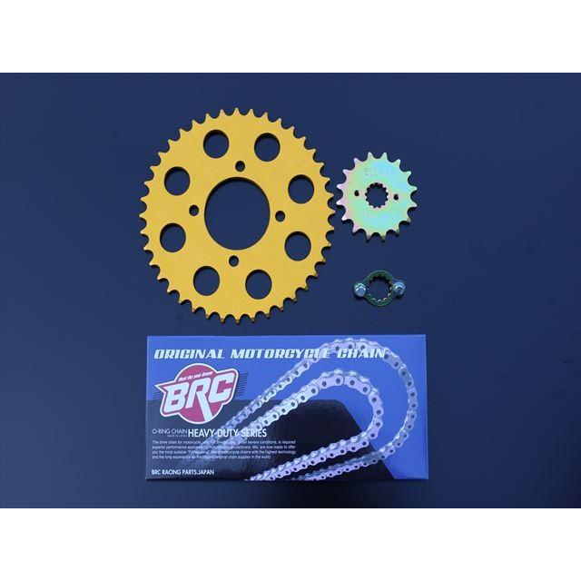 9491□Z400FX(E1〜E3) ゴールドスプロケ＆ゴールドチェーン530サイズ