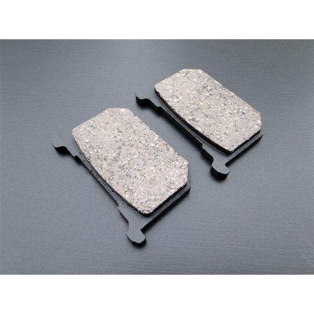 9680□Z400FX(E4)/Z400GP リヤブレーキパッド(2個) : 絶版バイク部品 