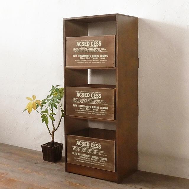 昭和レトロ　ダークブラウン 木製本棚　オープンシェルフ 3段 楽天市場】オープンラック 3段 ヴィンテージ調 天然木棚板 幅60cm