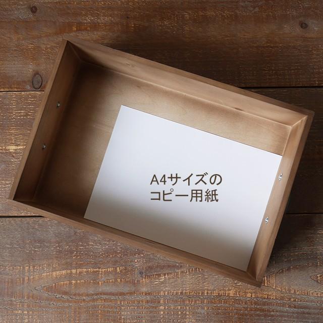木箱 インテリア 収納ボックス 木製 アンティーク 取っ手付きストッカー BREAブレア | ブランド登録なし | 03