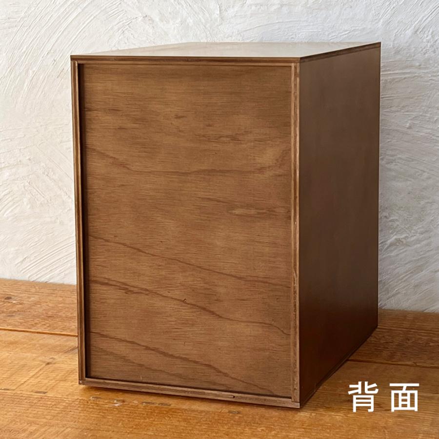 昭和レトロ　書類入れ　引き出し　７段チェスト　収納　小物入れ　木製　アンティーク 書類ケースA4 レターケース 木製 引き出し 7段 鍵付き 書類整理 棚