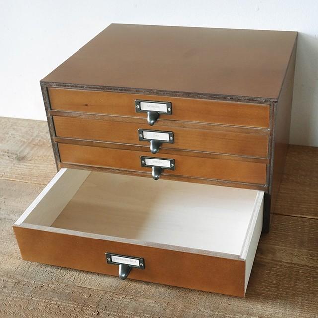 引き出し収納 仕切りつき アンティーク 4段チェスト ダークブラウン