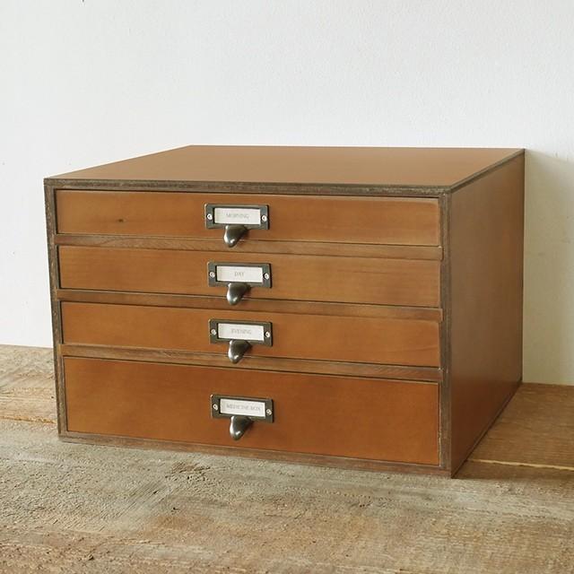 引き出し収納 仕切りつき アンティーク 4段チェスト ダークブラウン