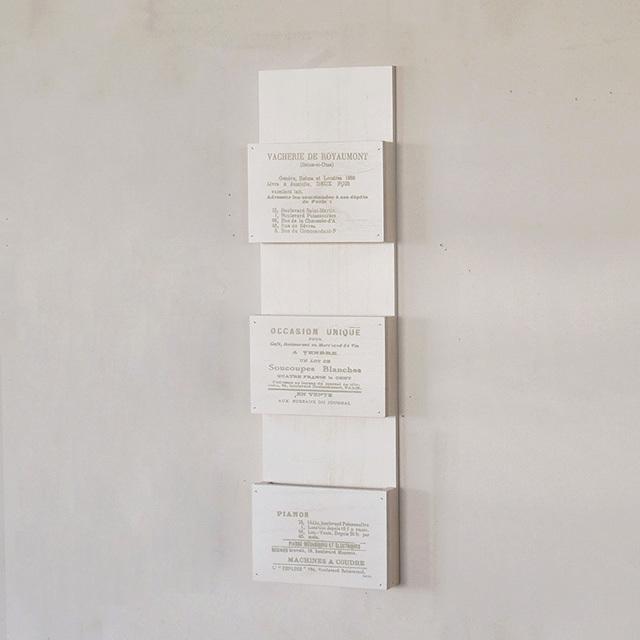 レターラック 壁掛け おしゃれ 木製 ホワイト アンティーク インテリア