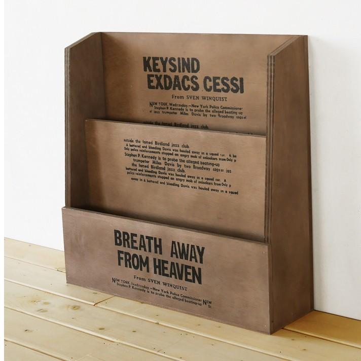 マガジンラック 木製 おしゃれ 2段 ダークブラウン 絵本ラック