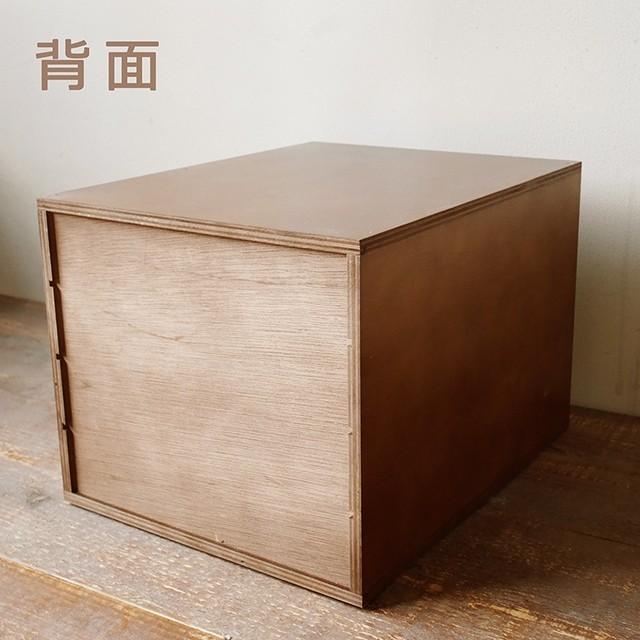 書類ケースA4 レターケース 木製 引き出し4段 書類整理 棚 収納 書類ケースA4 レターケース 木製 引き出し4段 書類整理 棚 収納