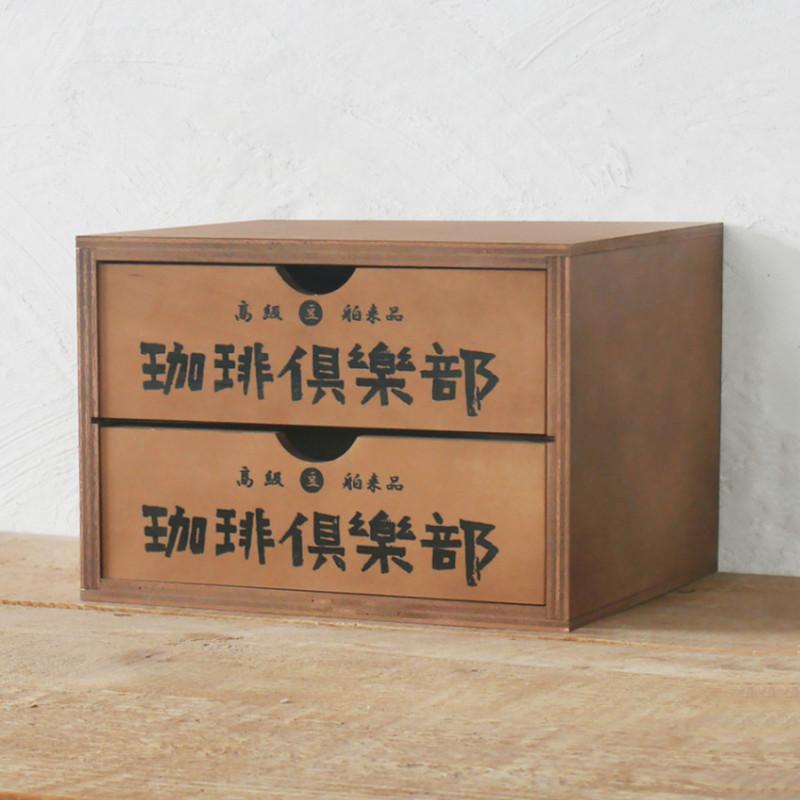 昭和レトロ】 木製薬箱 ミニチェスト 箪笥 引き出し 収納 22杯 10段