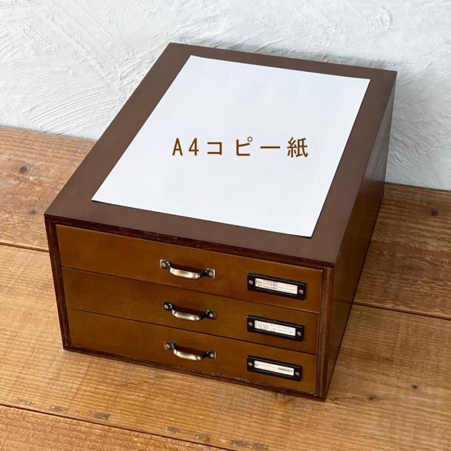 書類ケースA4 木製 引き出し収納 レターケース アンティーク ダーク ...
