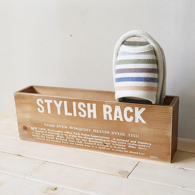 ツイン 枝 最も早い スリッパ立て 段ボール箱 手作り 子ども Ricochet Jp