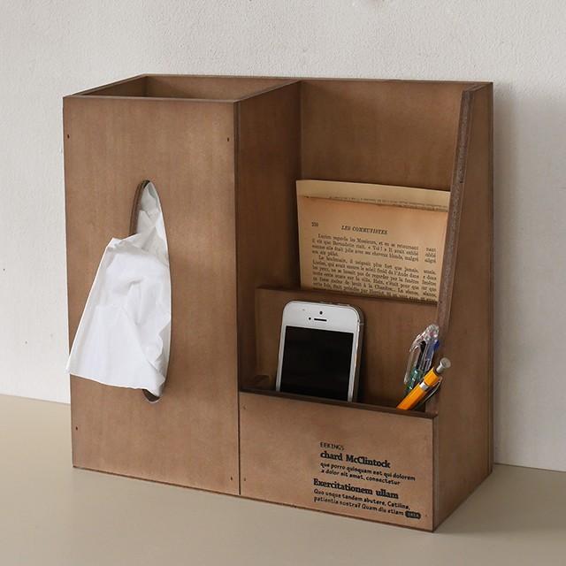 ティッシュケース リモコンラック おしゃれ 木製 卓上ラック 小物入れ