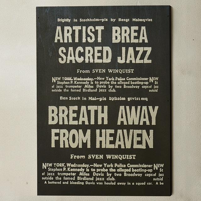 バスロールサイン風 インテリアボード 小 ブラック 3 壁掛け ポスター 木製 男前 Brea 1616 Brea Web 通販 Yahoo ショッピング