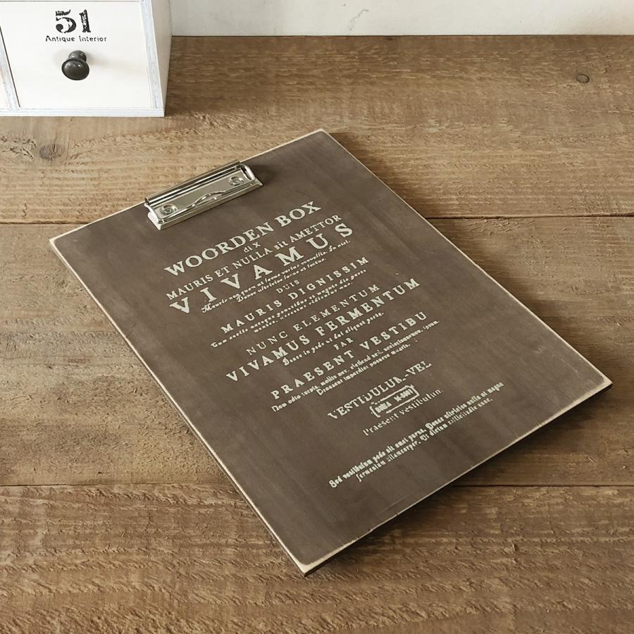 木製 おしゃれ クリップボード バインダー 用箋ばさみ アンティーク ダークブラウン  BREAブレア｜brea-interior
