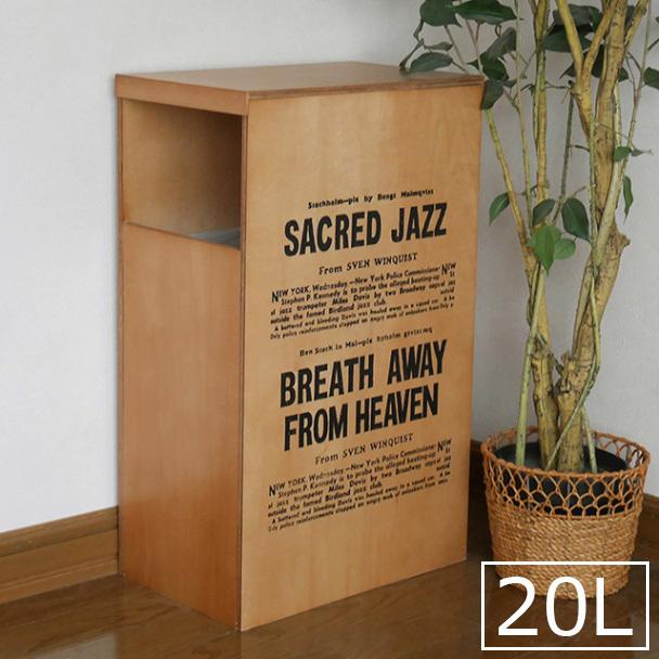 昭和レトロ アサヒスーパードライ ペール缶 チェア 収納 ブラック 昭和レトロ アサヒスーパードライ ペール缶 チェア 収納 2点セット