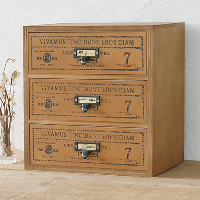 引き出し収納 小物入れ 木製 チェスト 3段 ブラウン アンティーク 救急