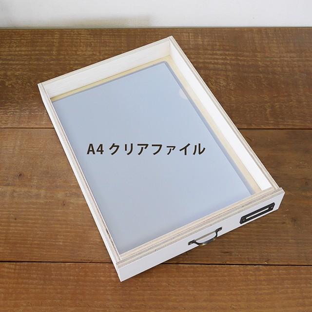 書類ケース A4 木製 5段 レターケース 引き出し収納 チェスト ホワイト