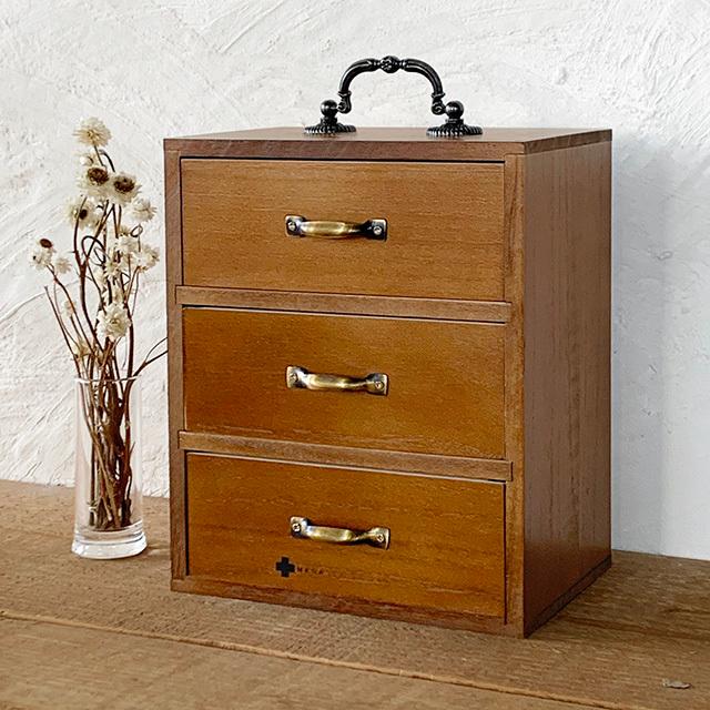 救急箱 おしゃれ 木製 アンティーク 引き出し チェスト 日本製 BREA