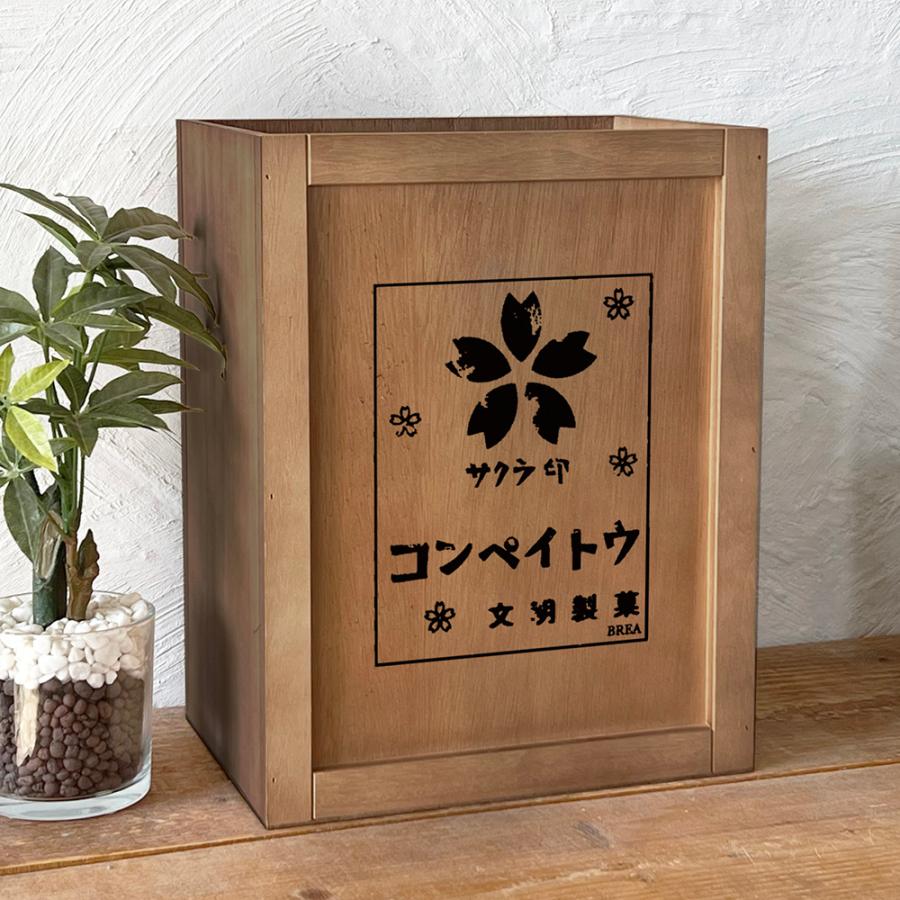 ゴミ箱 おしゃれ 木製 15L レトロ雑貨 木箱 ダストボックス 昭和 ゴミ箱 おしゃれ 木製 15L レトロ雑貨 木箱 ダストボックス 昭和