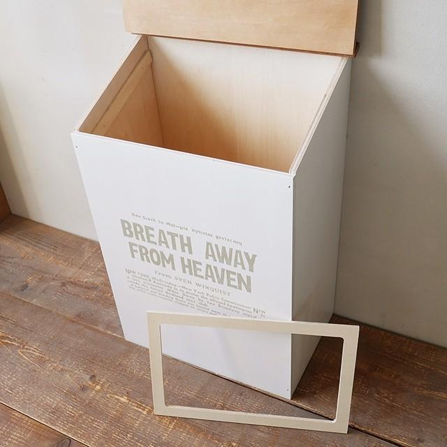 1年保証 ゴミ箱 おしゃれ 45リットル ごみ箱 ダストボックス ホワイト 木製 フタ付き 日本製 Brea Supplystudies Com