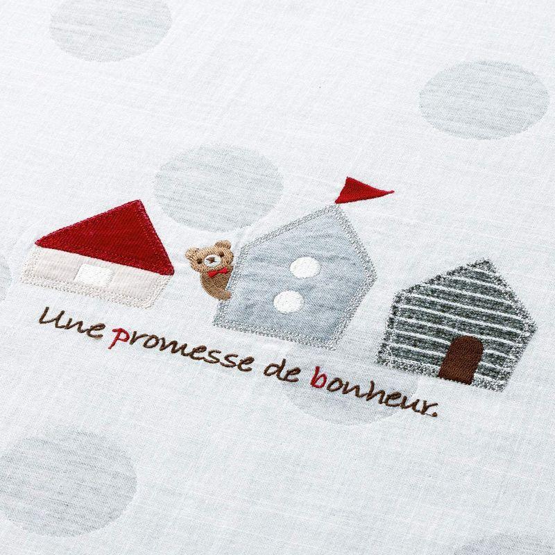 日本製 ベビー布団セット ハウス 赤ちゃんの城 ベビー布団セット 赤ちゃんの城 日本製 ハウス XUR2174053026(20196円)