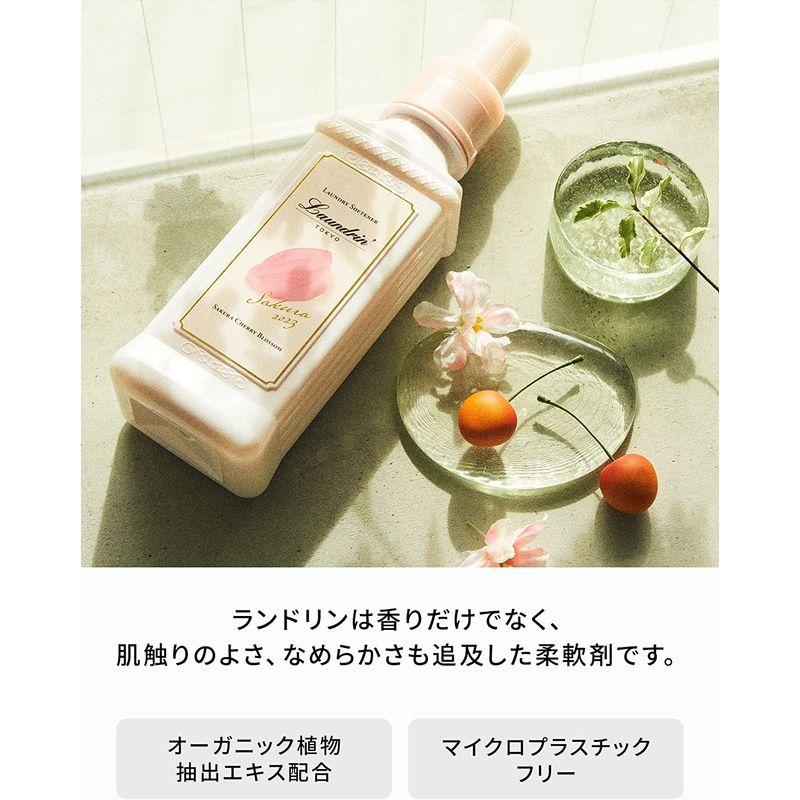 人気の製品人気の製品ランドリン 柔軟剤 サクラチェリーブロッサム2023