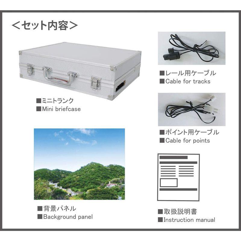 【中古品 】 ロクハン Zゲージ ミニトランクレイアウト 高台タイプ S064-1 鉄道模型用品 【KUE1314262319】(46025円)