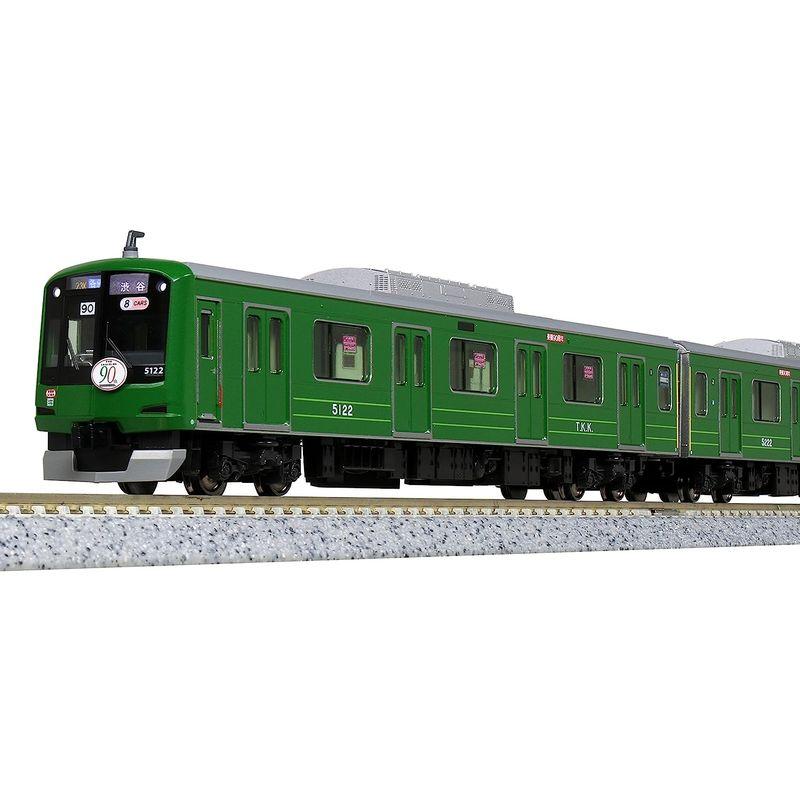 KATO Nゲージ 東急電鉄 東横線 5000系 青ガエル ラッピング編成8両セット 特別企画品 10-1456 鉄道模型 電車 青ガエル Nゲージ 東急電鉄 東横線 5000系 ラッピング編成8両セット 特別企画品 鉄道模型 電車