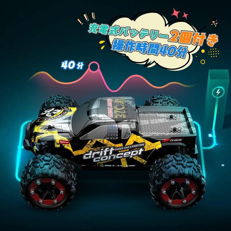 DEERC ラジコンカー オフロード 4WD こども向け 大人向け ブラシレスモーター 60km/h 四輪駆動 高速 1/18 RCカー シ ラジコンカー オフロード 4WD こども向け 大人向け ブラシレスモーター 60km/h 四輪駆動 高速 1/18 RCカー