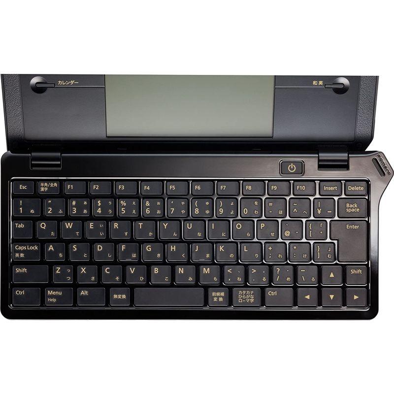 キングジム デジタルメモ ポメラ DM100 ブラック 送料 無料 通販