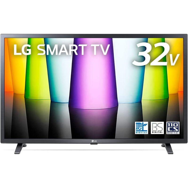 LG 32型 フルハイビジョン 液晶 テレビ 32LX7000PJB ネット動画サービス対応 2022 年モデル 32型 フルハイビジョン 液晶 テレビ 32LX7000PJB ネット動画サービス対応 年モデル