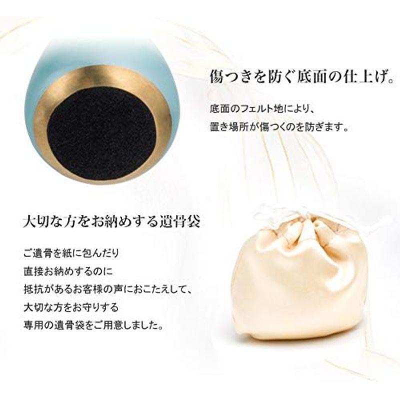 ソウルプチポット ミニ骨壷 パレットエッグ アップルグリーン 真鍮 手元供養 分骨用 ミニ骨壺 668 緑色 パレットエッグ ソウルプチポット ミニ骨壷 アップルグリーン 真鍮 手元供養 分骨用 ミニ骨壺 緑色