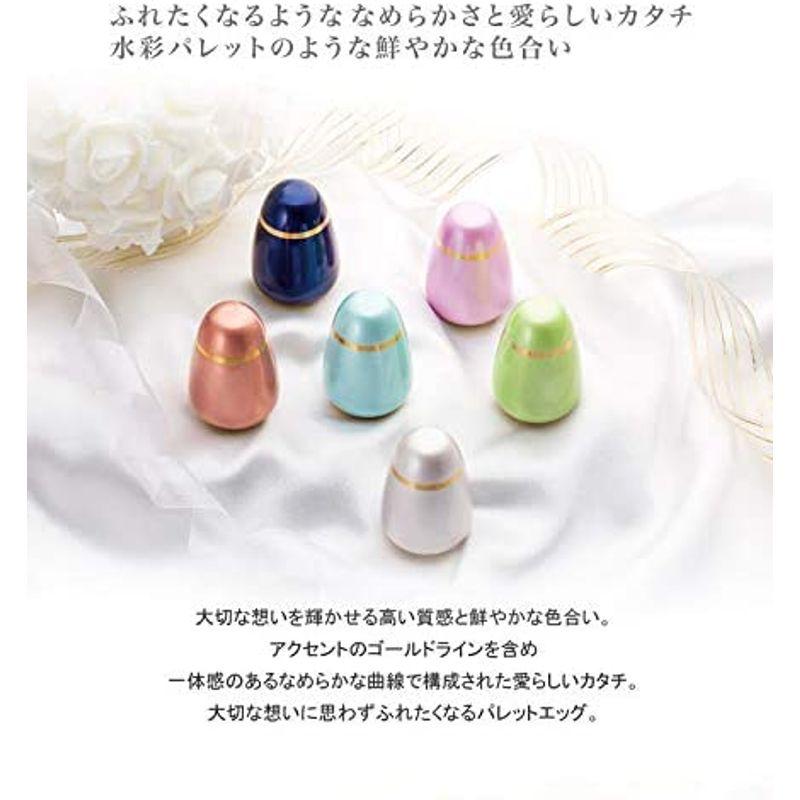 ソウルプチポット ミニ骨壷 パレットエッグ アップルグリーン 真鍮 手元供養 分骨用 ミニ骨壺 668 緑色 パレットエッグ ソウルプチポット ミニ骨壷 アップルグリーン 真鍮 手元供養 分骨用 ミニ骨壺 緑色