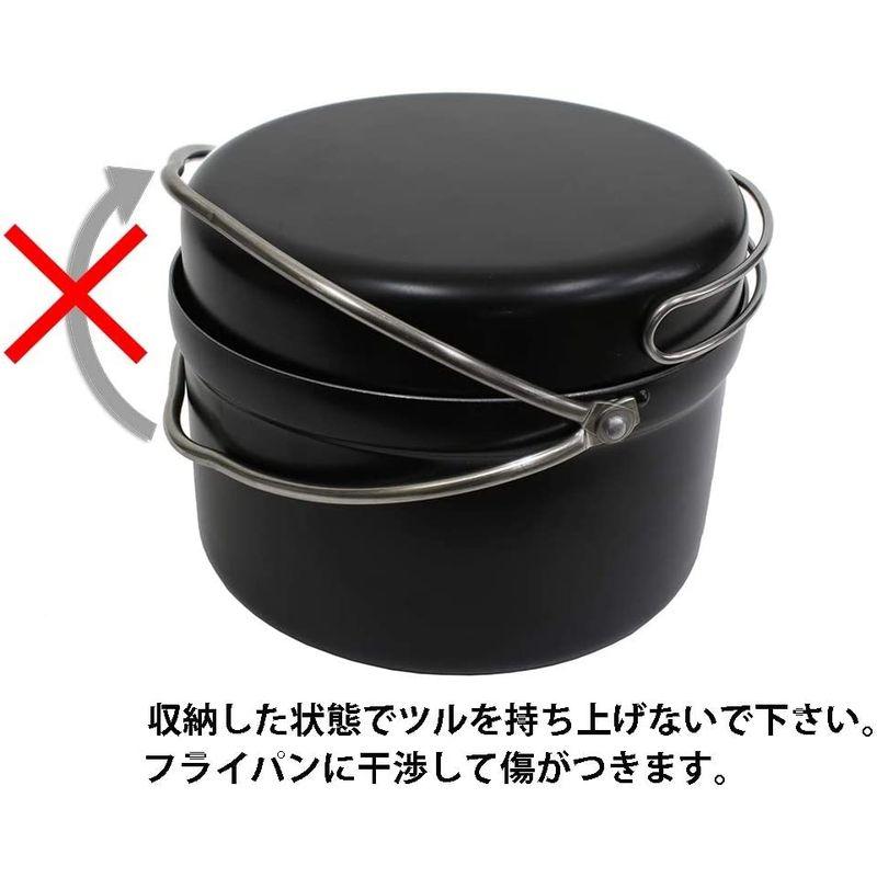 テンマクデザイン×グリットイクップメント タクティカル ライスクッカー セット タクティカル ライスクッカー セット