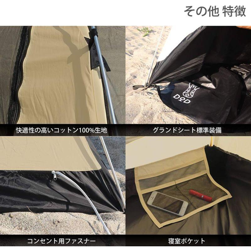 DOD(ディーオーディー) カンガルーテント 3人用 キャンプ&ハイキング M コットン100%生地 ワンタッチ構造 グランドシート付き T ディーオーディー カンガルーテント 3人用 キャンプ&ハイキング コットン100%生地 ワンタッチ構造 グランドシート付き