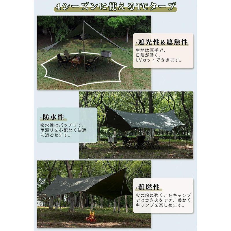 TOMOUNT タープ tc 八角形 ポリコットン タープ 5m 焚き火可能 遮光 遮熱 難燃 キャンプタープ 天幕シェード (510cm* タープ tc 八角形 ポリコットン 5m 焚き火可能 遮光 遮熱 難燃 キャンプタープ 天幕シェード 510cm*