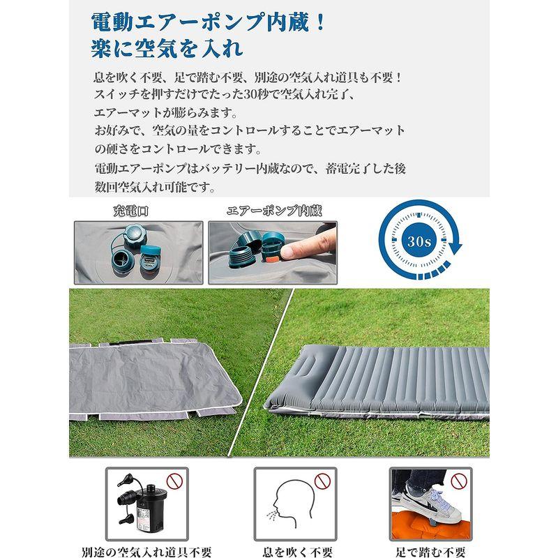 Gaifsuai コット キャンプ アウトドア ベッド 3WAY ハイ/ロー切替可能 エアー簡易ベッド 折りたたみ コンパクト 軽量 電動エ コット キャンプ アウトドア ベッド 3WAY ハイ/ロー切替可能 エアー簡易ベッド 折りたたみ コンパクト 軽量 電動エ