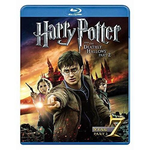 ハリー・ポッターと死の秘宝 PART2 [Blu-ray] : BREAK19 shop - 通販