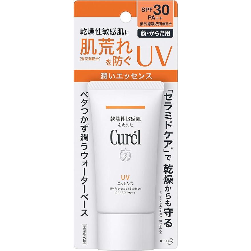 Curel キュレル UV カット エッセンス [医薬部外品] 日焼け止め SPF30