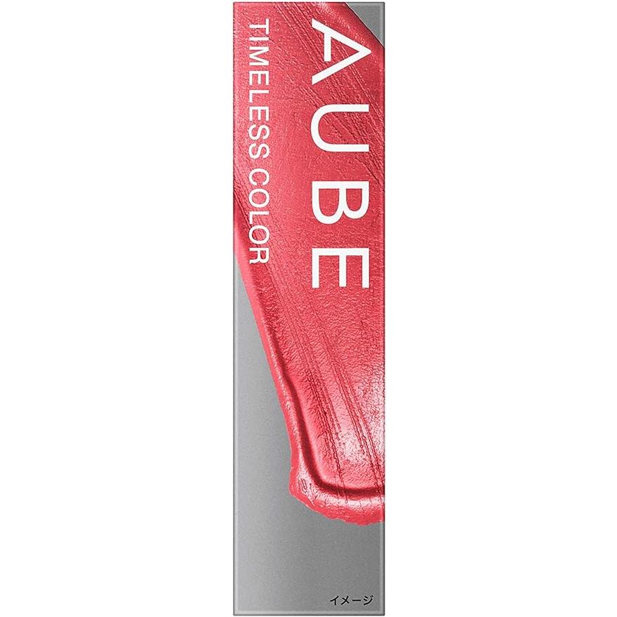 AUBE(オーブ) タイムレスカラーリップ04 口紅 04 ピンク系 3.8グラム｜break19｜02