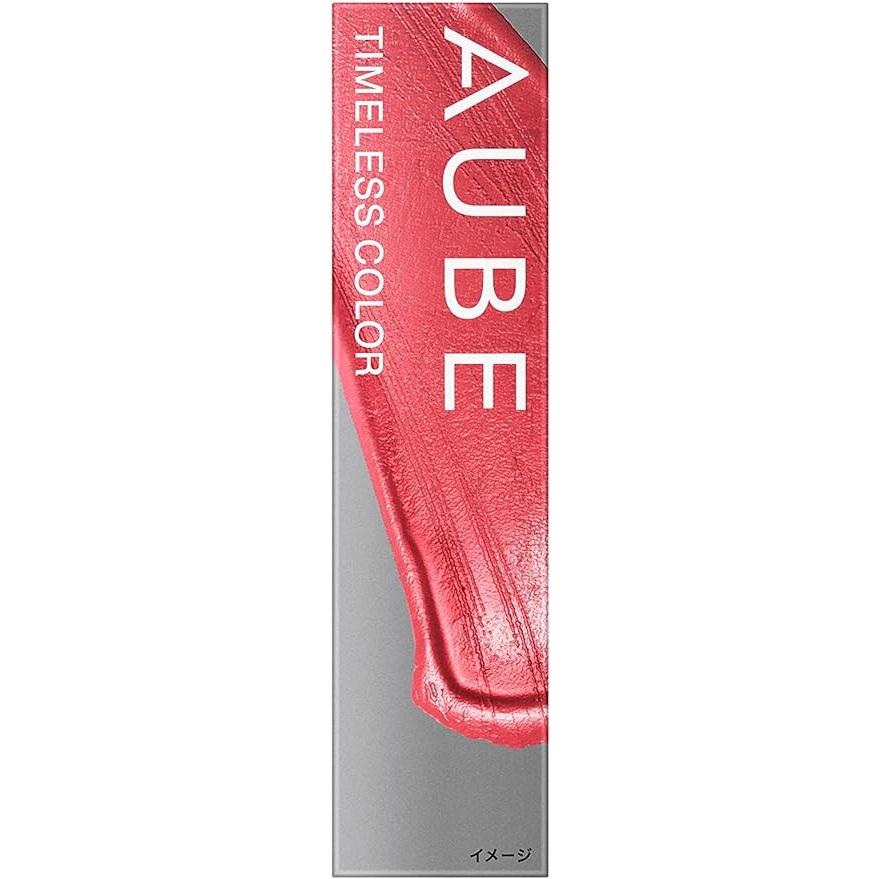 AUBE couture AUBE(オーブ) タイムレスカラーリップ04 口紅 04