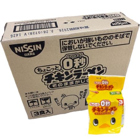日清食品 【ケース販売】0秒チキンラーメン ミニサイズ 日清食品