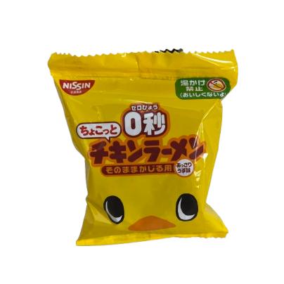 日清食品 【ケース販売】0秒チキンラーメン ミニサイズ 日清食品