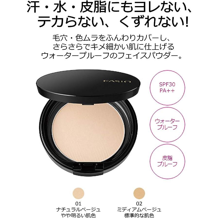 FASIO FASIO(ファシオ) ラスティング フェイスパウダー WP 01