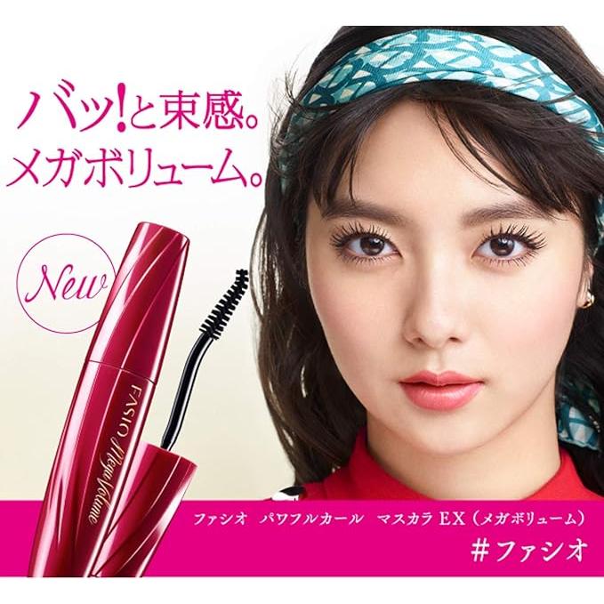 ファシオ ワンダーカール マスカラキット BK001 【公式通販】